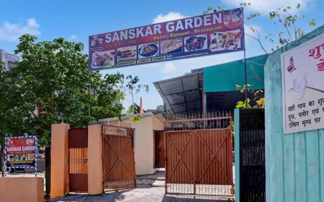 Sanskar Gardens