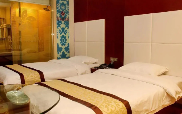 kaililai Hotel (Guangzhou Panyu Nancun)