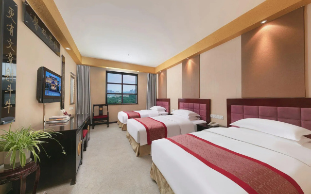 Dengfeng Chanwu Hotel