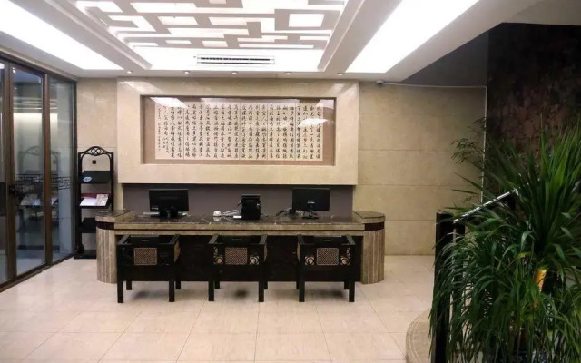 Aizhitinglan Hotspring Resort - Haikou