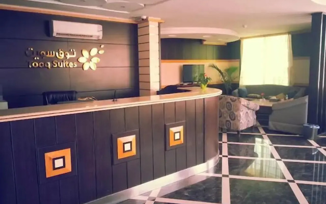 Marwa Star Furnished Apartments