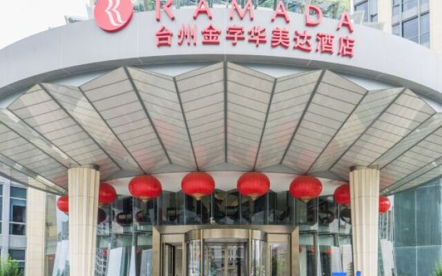 Ramada by Wyndham Taizhou