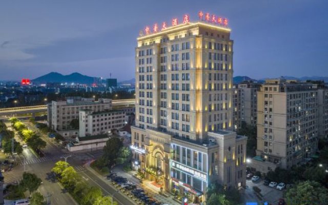 Zhongpu Langting Hotel