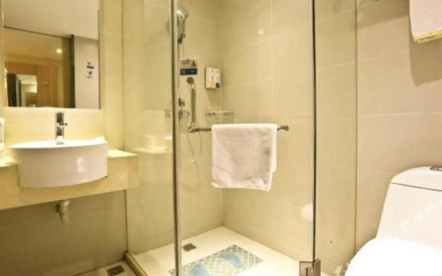Home Inn Wuhan Hankou Railway Station Square