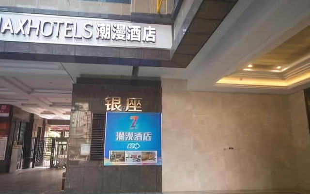 Zmax Hotel