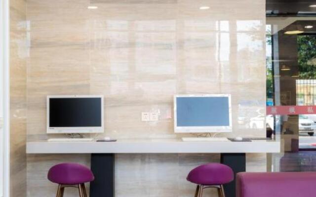 Lavande Hotels·Guangzhou Dongpu Bus Terminal