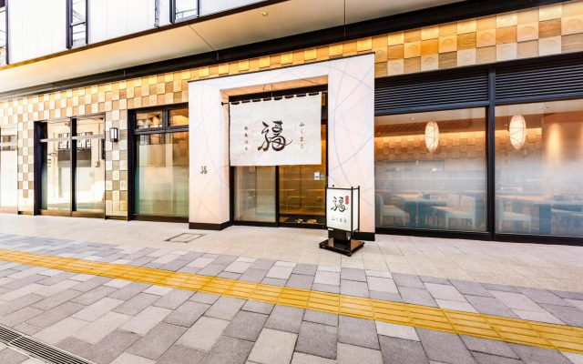 Hotel Hanshin Annex Osaka
