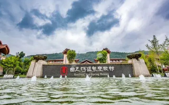 Quchihe Hot Spring Resort