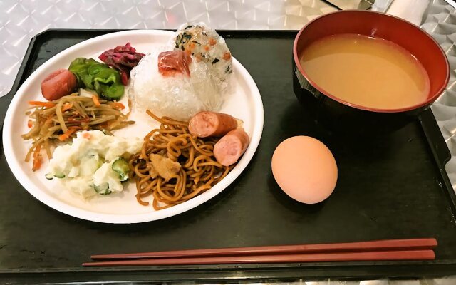 Green Rich Hotel Hiroshima