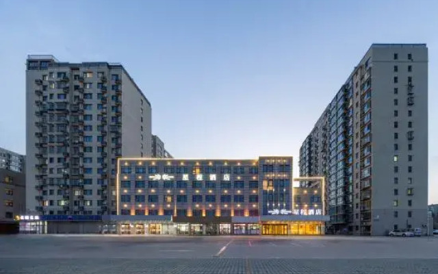 Starway Hotel (Beijing Yanqi Development Zone)