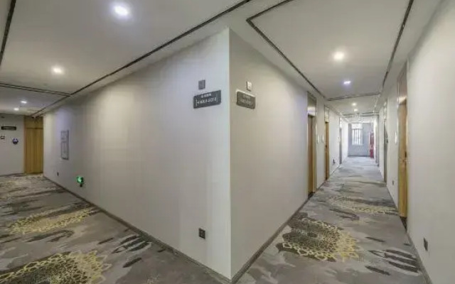 Fujiang Boutique Hotel (Longyandong Station Branch)