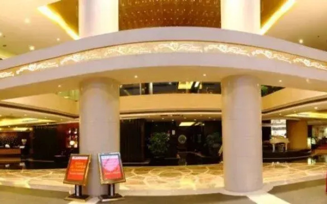 Xiedu Hangchen International Hotel