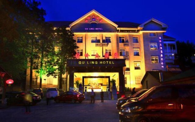 Lushan Guling Minyuan Hotel
