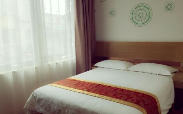 GreenTree Inn (Beijing Qianmen)