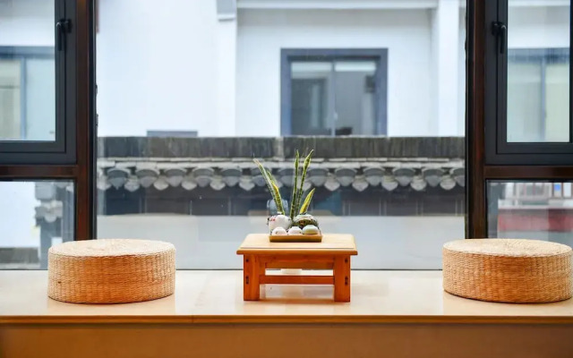 Yuan Zi Li Boutique Inn