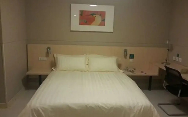 Jinjiang Inn Shenzhen Longgang Shuanglong Metro Statioin