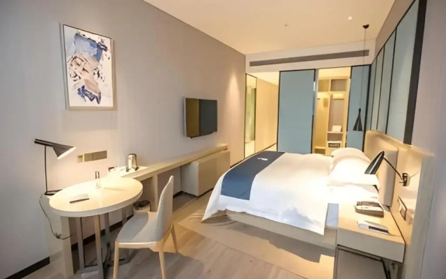 Echarm Hotel Guiyang Xintian Avenue