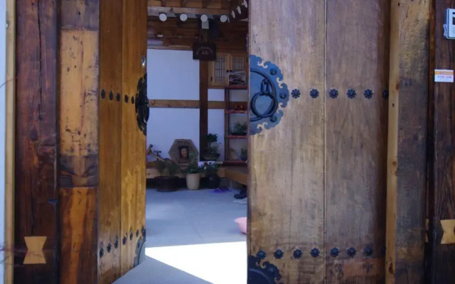 Guesthouse Nuha