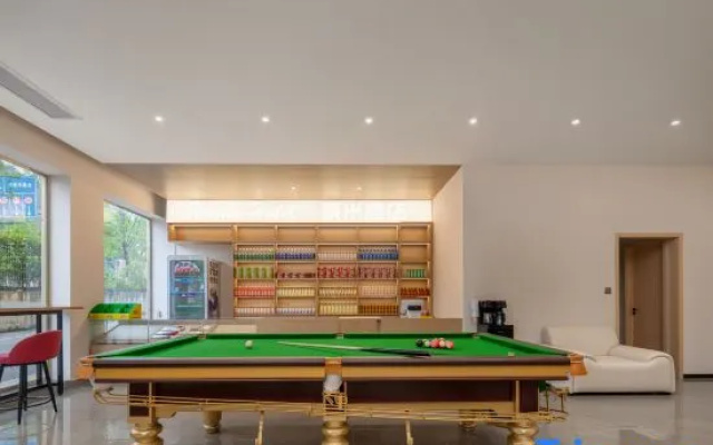 Guiyang Haomi Hotel (Guanshanhu) – Entertainment – Guiyang