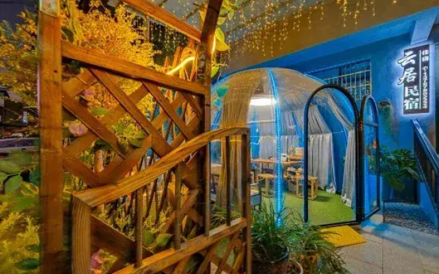 Jingdezhen YunjnHomestay(Taoxichuan Creative Plaza Sanbao Road Branch