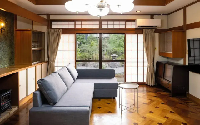 Kawamoto Villa garden