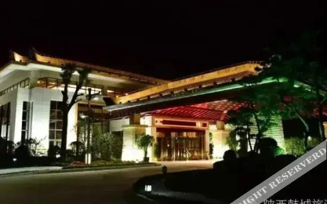 Xinmuyang Hot Spring Hotel