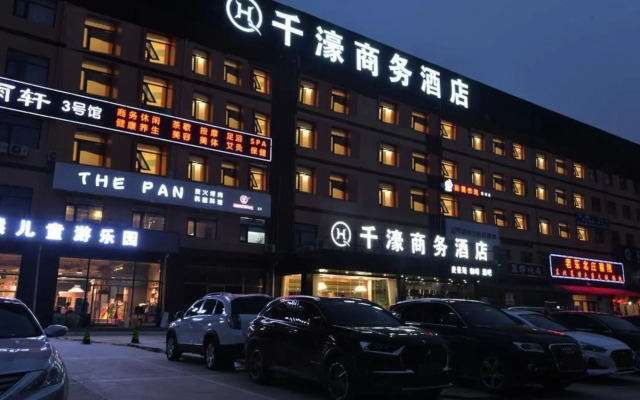 Qianhao Business Hotel