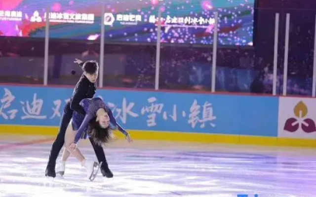 Heyue Hot Spring Villa Hotel