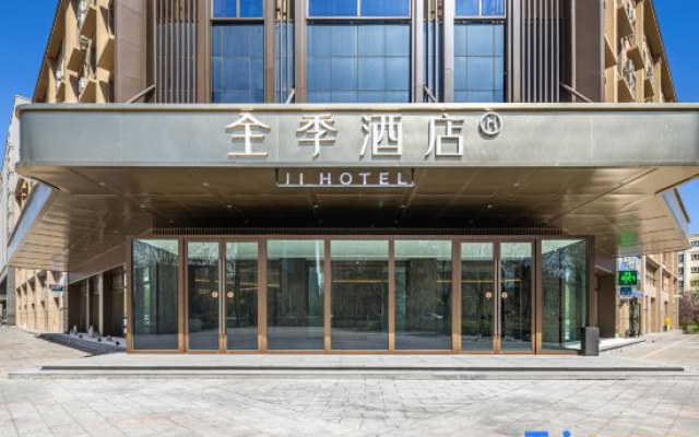 JI Hotel (Yining East Road)