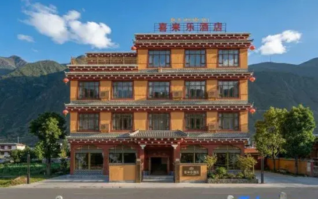 Shera Le Hotel