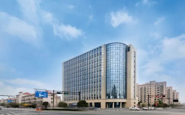 Xiaoyuan Landison Shijia Hotel,Hangzhou