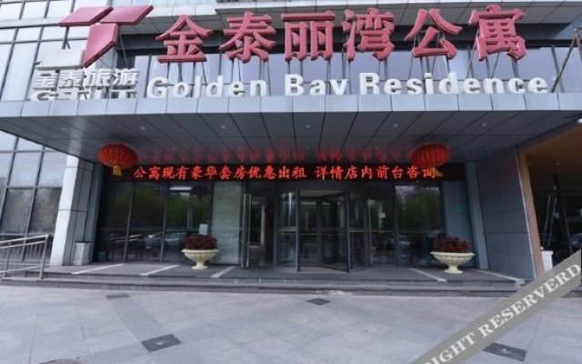 Beijing Golden Bay Residence