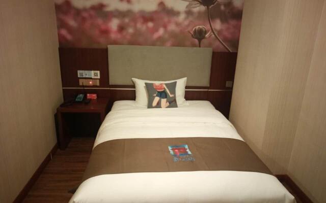 Pai Hotel Tangshan Gangyao Road Hebei Bridge