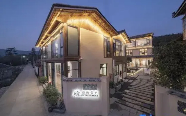 Yunshui ballad beautiful cloud night Guesthouse