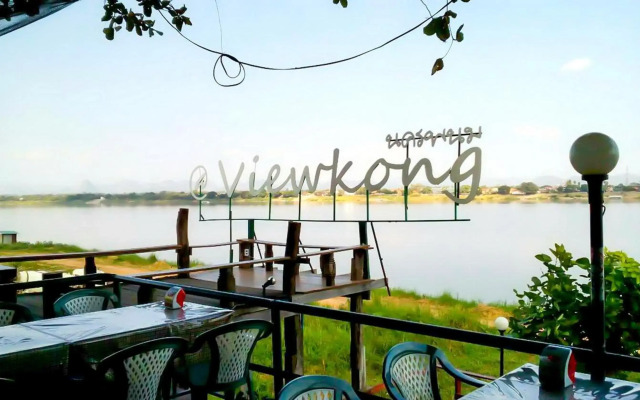 Fortune View Khong Hotel Nakhon Phanom