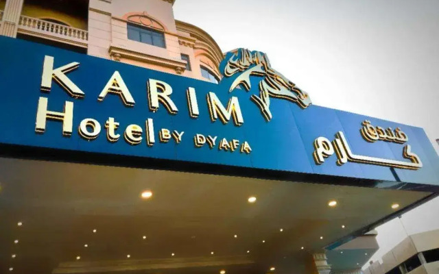 Karim Hotel Khobar