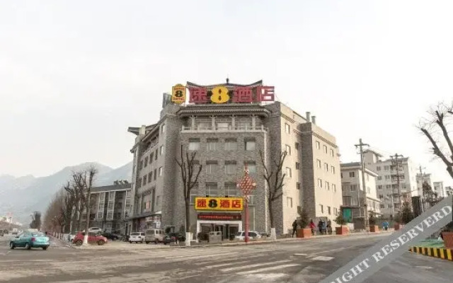 Campanile Hotel (Xi'an Lintong Terracotta Warriors and Horses West Garden Metro Station)