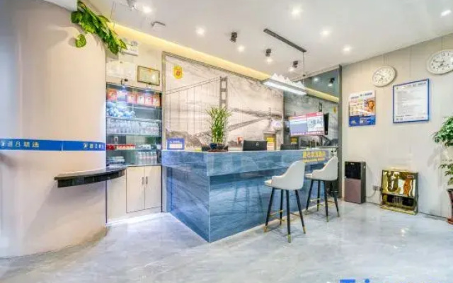 Super 8 Selected Hotel (Liaocheng Dongchang West Road Branch)