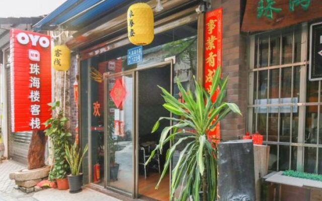 Zhuhailou Hostel