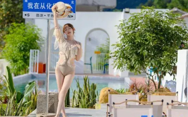 Guangzhou Conghua Xitou Village Yongse Yunxi Homestay