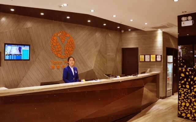 Yeste Hotel Nanning