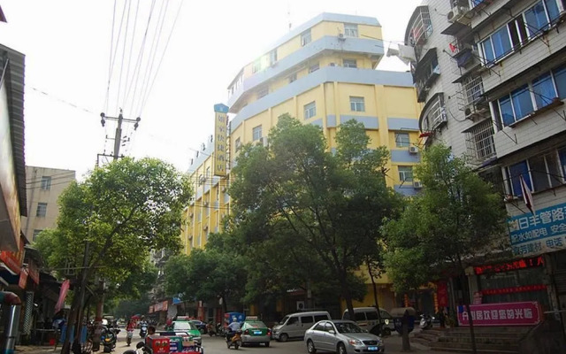 Home Inn Tongling Jieshe Road Tianjing Lake