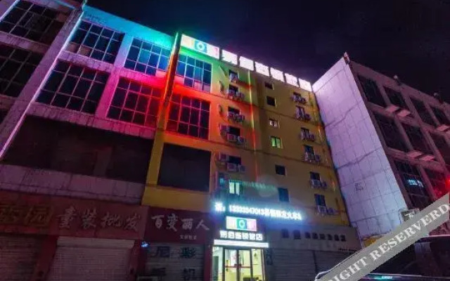 100 Inn Hotel (Baoding Railway Station)