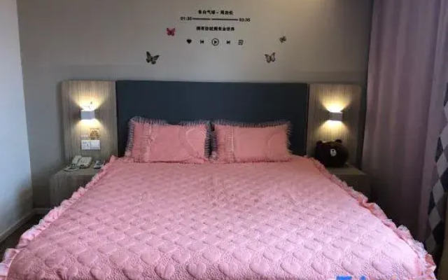 Jiangcheng Hotel (Wuhu Fangte Phase 2 Ocean Park)