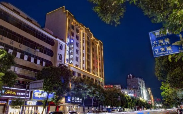 Unitour Hotel (Yulin Cross Street Xiaweiyi) – Outside – Yulin