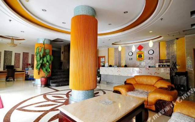 Super 8 Putian Feng Huang Shan Zhuang