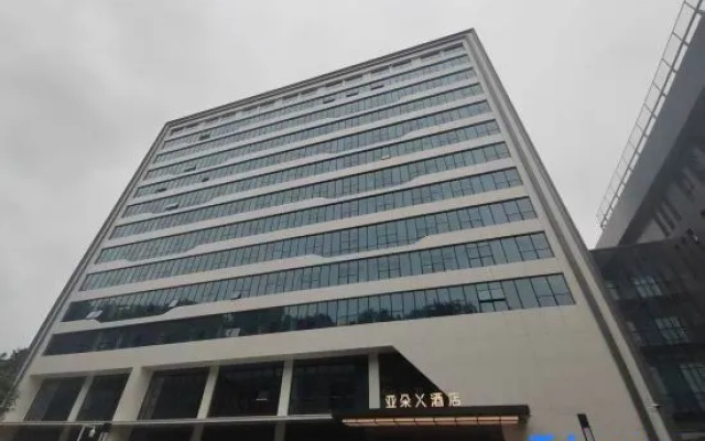 Atour X Hotel, Kaifa Avenue, Guiyang EDTZ – Exterior – Guiyang