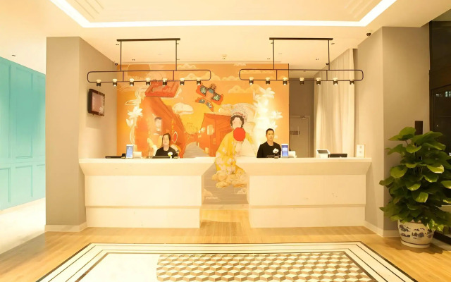Magnotel Hotel Of Beijing West Railway Station