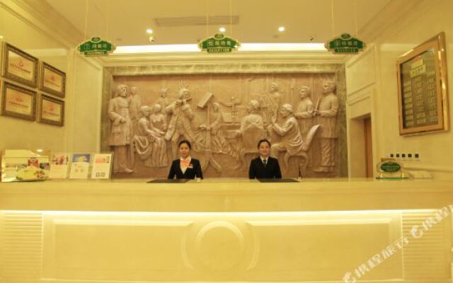 Vienna Hotel Hebei Zhuozhou High-Speed Railway Station