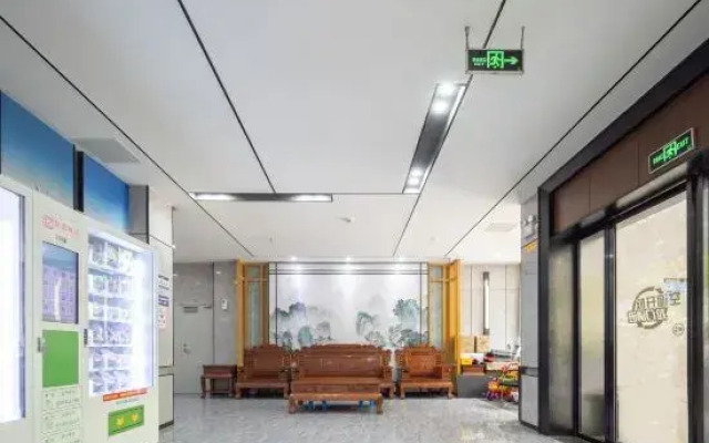 Baoting Xinghe Boutique Hotel